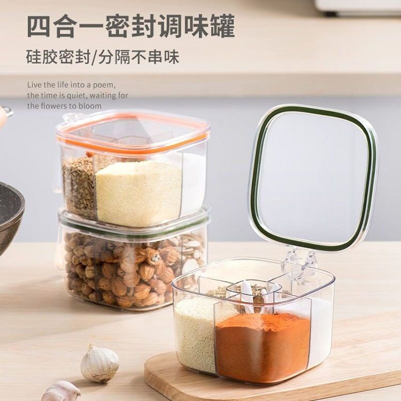 4yp9Spice-box-home-kitchen-spice-jar-combination-set-multi-grid-salt-monosodium-glutamate-pepper-storage-seasoning.jpg