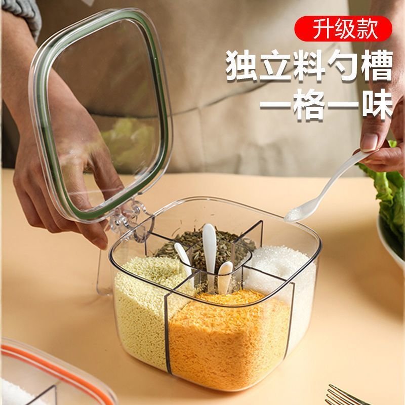 MVQoSpice-box-home-kitchen-spice-jar-combination-set-multi-grid-salt-monosodium-glutamate-pepper-storage-seasoning.jpg