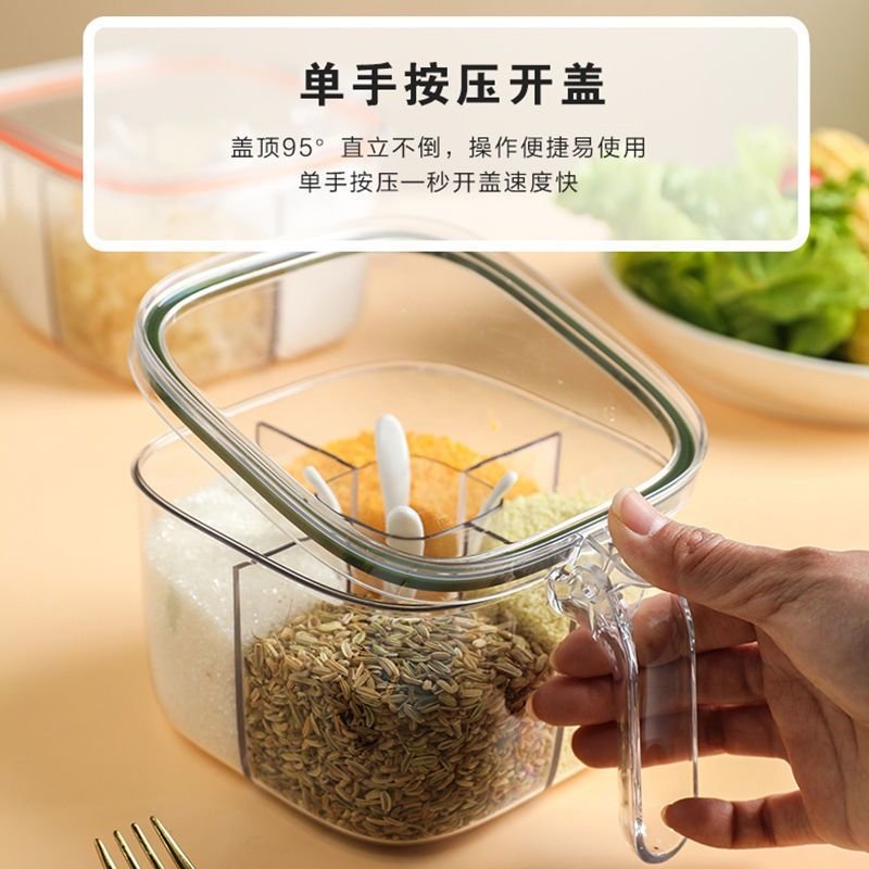 dlUvSpice-box-home-kitchen-spice-jar-combination-set-multi-grid-salt-monosodium-glutamate-pepper-storage-seasoning-1.jpg