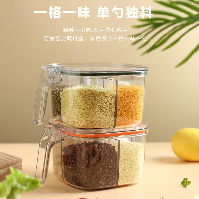 vAdjSpice-box-home-kitchen-spice-jar-combination-set-multi-grid-salt-monosodium-glutamate-pepper-storage-seasoning.jpg